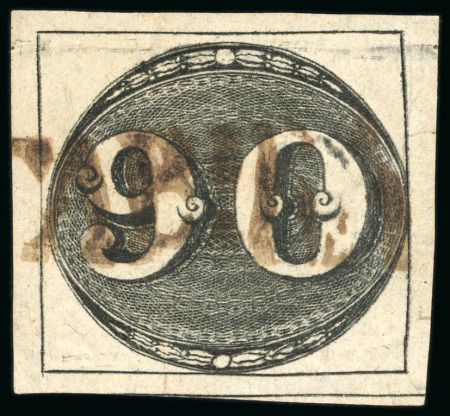 Stamp of Brazil » 1843 Bull's Eyes 1843, 90r black, early impression, large margins on