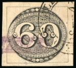 Stamp of Brazil » 1843 Bull's Eyes 1843, 90r black, early impression, "S.JOZE" double-framed hs in purple and Rio cds