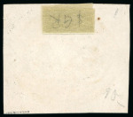 Stamp of Brazil » 1843 Bull's Eyes 1843, 30r black, intermediate impression, unused without