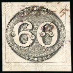 Stamp of Brazil » 1843 Bull's Eyes 1843, "Bull's Eyes" assembly of 25 stamps used,