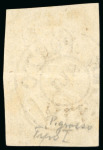 Stamp of Brazil » 1844-46 Slanting Figures 1844, 30r black on "Bull's Eyes" paper, type I, two