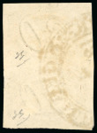 Stamp of Brazil » 1844-46 Slanting Figures 1844, 30r black on "Bull's Eyes" paper, type I, two