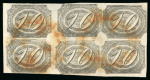 Stamp of Brazil » 1844-46 Slanting Figures 1844-45, "Inclinados" group of 17 stamps 
