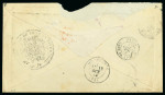 Stamp of Chile 1874 (Aug 24). Envelope sent free of charge from Santiago to England