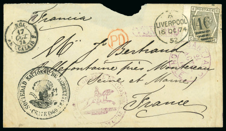 Stamp of Chile 1874 (Aug 24). Envelope sent free of charge from Santiago to England