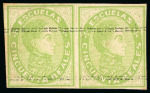Stamp of Venezuela 1871, "Escuelas" 50r yellow-green, first printing, a remarkable pair