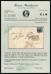 Stamp of Argentina » Buenos Aires THE EARLIEST RECORDED FRANKED LETTER FROM ARGENTINA