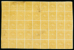 Stamp of Ecuador 1867-68, 1r yellow-chrome, second period of printing, block of 45