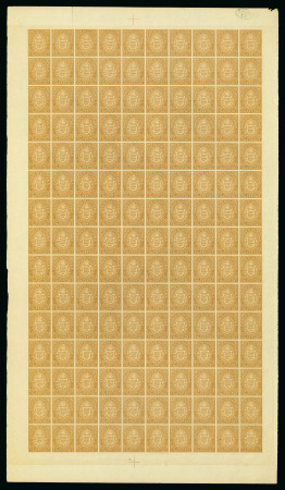 Stamp of Guatemala 1871, 1c ochre, imperforate, complete sheet of 150