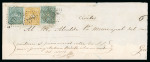 Stamp of Ecuador 1869-73, A UNIQUE COMBINATION FRANKING WITH SAME DENOMINATIONS  OF DIFFERENT STAMPS - A VERY RARE POSTAL FRAUD