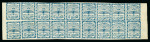 Stamp of Argentina » Argentine Confederation 1860, Small Figures, 15c dark blue, plate B, horizontal block of 18