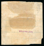 Stamp of Argentina 1858, Small Figures, 15c blue, one third used on piece at San Luis