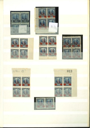 Stamp of Argentina Argentina: 1890, 1/4 on 12c black and red/carmine/vermilion overprints lot
