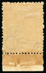Stamp of Argentina » General issues 1908-09, 1c light blue, perforation 13 1/4, never issued, mint
