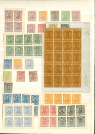 Stamp of Argentina Argentina: 1908, "San Martín en Óvalo". A comprehensive collection with essays, proofs, varieties and covers.