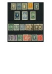 Stamp of Argentina » General issues 1889-91, 1/4c to 50p, complete set of 20 values, mint o.g., issued and unissued values