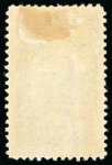 Stamp of Argentina » General issues 1889-91, 1/4c to 50p, complete set of 20 values, mint o.g., issued and unissued values