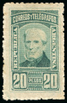 Stamp of Argentina » General issues 1889-91, 1/4c to 50p, complete set of 20 values, mint o.g., issued and unissued values