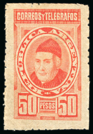 Stamp of Argentina » General issues 1889-91, "Gregorio Funes" 50p, "dentado imperfecto", prepared but not issued