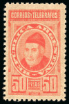 Stamp of Argentina » General issues 1889-91, "Gregorio Funes" 50p orange-red, "dentado perfecto", n.h.