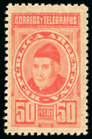 Stamp of Argentina » General issues 1889-91, "Gregorio Funes" 50p orange-red, "dentado perfecto", n.h.
