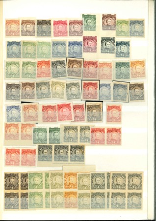 Stamp of Large Lots and Collections Argentina: 1889-91, "Sudamericana" Issue: assembly comprising more than 600 essays on paper and card including all values