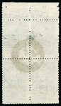 Stamp of Large Lots and Collections Argentina: 1889-91, "Sudamericana" Issue: specialized collection of more than 500 stamps also incl. a wide range of varieties