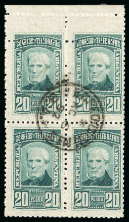 Stamp of Large Lots and Collections Argentina: 1889-91, "Sudamericana" Issue: specialized collection of more than 500 stamps also incl. a wide range of varieties