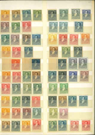 Stamp of Large Lots and Collections Argentina: 1892-1905, "Tres Próceres" Issue: lot containing almost
