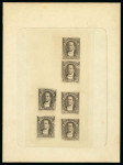 Stamp of Argentina » General issues 1889-91, "Santiago Derqui" 2c, multiple die proof of six, three examples