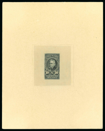 Stamp of Large Lots and Collections Argentina: 1889-91, "Sudamericana" 1/4c to 10p, set of 23 including 24 items