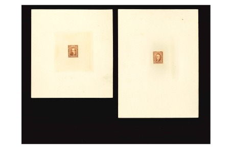 Stamp of Large Lots and Collections Argentina: 1889-91, "Sudamericana" 6c to 20p, group of 15 die