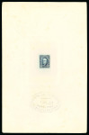 Stamp of Argentina » General issues 1889-91, "Doming Sarmiento" 6c, die proof in blue with seal