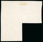 Stamp of Uruguay 1860, "Thick Figures" 120c blue, irregular block of three incl. subtype 7D