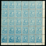 Stamp of Uruguay 1872, Montevideo Printing, 5c sky blue, block of 30