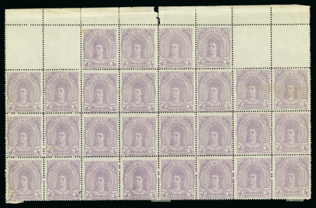 Stamp of Guatemala 1878, "Indian Woman", four large mint multiples 