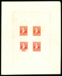 Stamp of Argentina » General issues 1892-95, "Bernardino Rivadavia", composite die proof