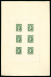 Stamp of Argentina » General issues 1892-95, "Manuel Belgrano", composite die proof comprising no value, 24c, 10c, 16c, scratched 24c & 50c, two items