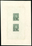 Stamp of Argentina » General issues 1892-95, "José de San Martín", composite die proof
