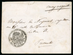 Stamp of Mexico Maximilian’s military cachet on official stampless cover   