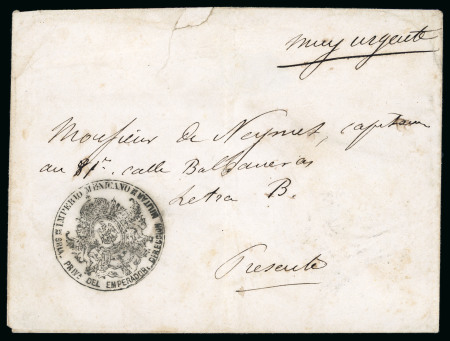 Stamp of Mexico Maximilian’s military cachet on official stampless cover   