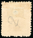 Stamp of Mexico Essays "Delpierre" POSTES