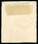 Stamp of Mexico 25c unoverprinted