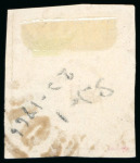 Stamp of Mexico Chalco 13c lithographed two singles