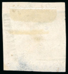 Stamp of Mexico Cuautitlan 13c lithographed 