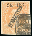 Stamp of Mexico Cuautitlan 25c lithographed 