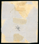 Stamp of Mexico Guadalajara 7c lithographed Zacoalco block of four.