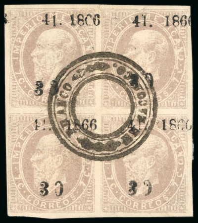 Stamp of Mexico Guadalajara 7c lithographed Zacoalco block of four.