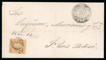 Stamp of Mexico Guanajuato 25c lithographed Silao on cover   