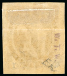 Stamp of Mexico Mexico 7c engraved unused consignment #3-1867  